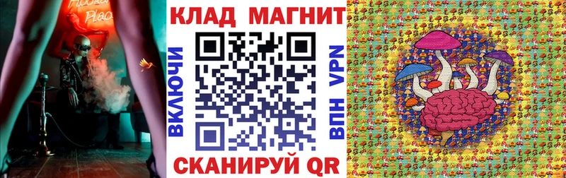 Виды наркотиков купить Александровск Кокаин Меф ГАШ Марихуана