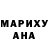 Кетамин VHQ 20:07 BRENT