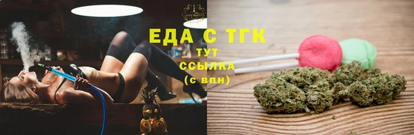 кокс Нижневартовск