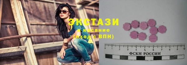 кокс Нижневартовск