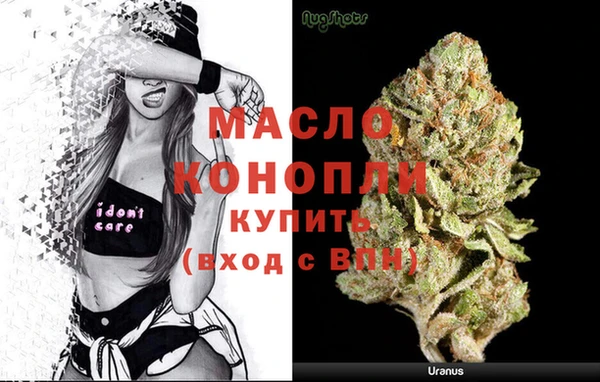 кокаин премиум Кострома