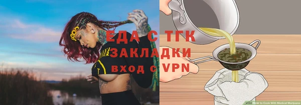 кокс Нижневартовск
