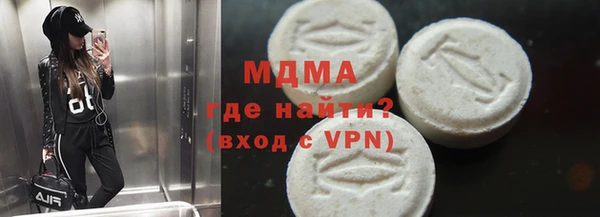 кокс Нижневартовск
