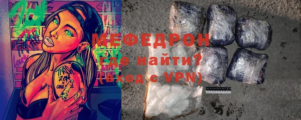 кокс Нижневартовск