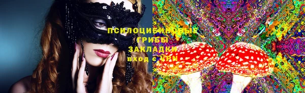 каннабис Мурманск