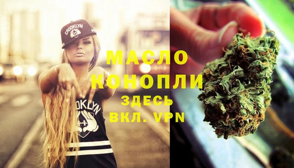 кокс Нижневартовск