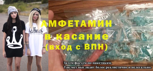 каннабис Мурманск