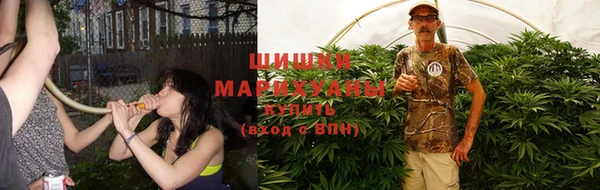 каннабис Мурманск