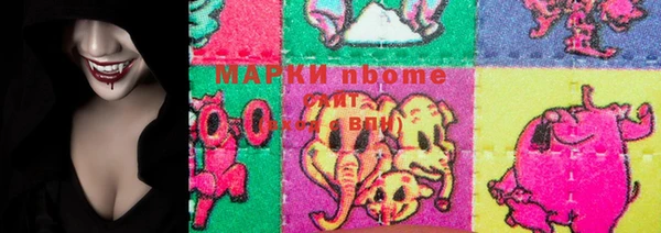 каннабис Мурманск