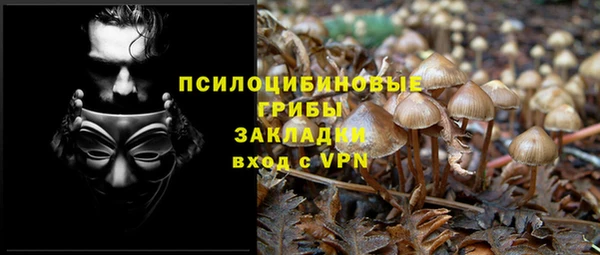 каннабис Мурманск
