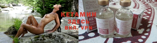 каннабис Мурманск